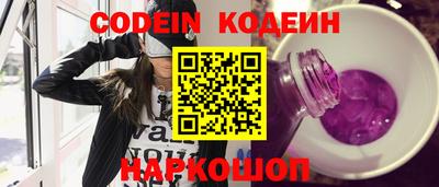 прущие крисы Кулебаки