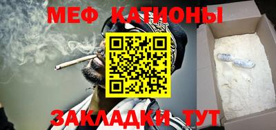 тгк Кумертау