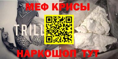 тгк Кумертау
