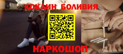 прущие крисы Кулебаки