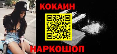 тгк Кумертау