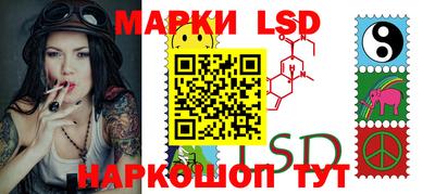 мяу мяу мука Кунгур