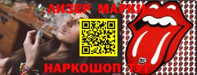 прущие крисы Кулебаки