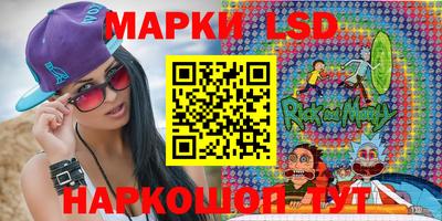 мяу мяу мука Кунгур