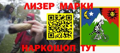 мяу мяу мука Кунгур
