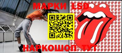 прущие крисы Кулебаки