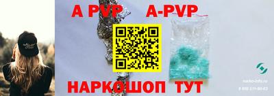 тгк Кумертау