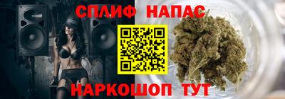 прущие крисы Кулебаки