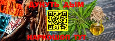 прущие крисы Кулебаки