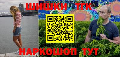 тгк Кумертау