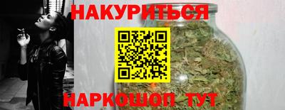 мяу мяу мука Кунгур
