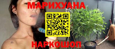 тгк Кумертау