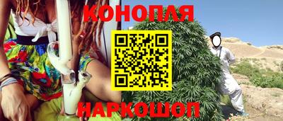 тгк Кумертау