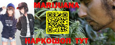 прущие крисы Кулебаки