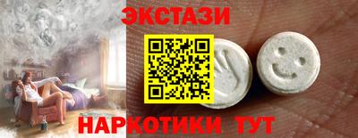 мяу мяу мука Кунгур