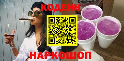 тгк Кумертау