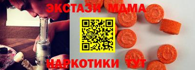 прущие крисы Кулебаки