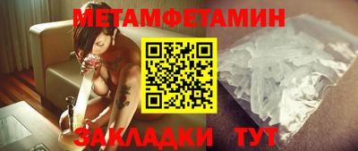 тгк Кумертау