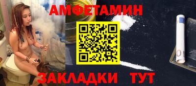 тгк Кумертау