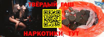 тгк Кумертау
