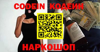 тгк Кумертау