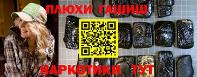 прущие крисы Кулебаки