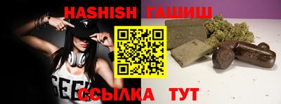 прущие крисы Кулебаки