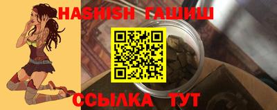 мяу мяу мука Кунгур
