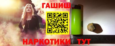 тгк Кумертау