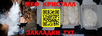 прущие крисы Кулебаки